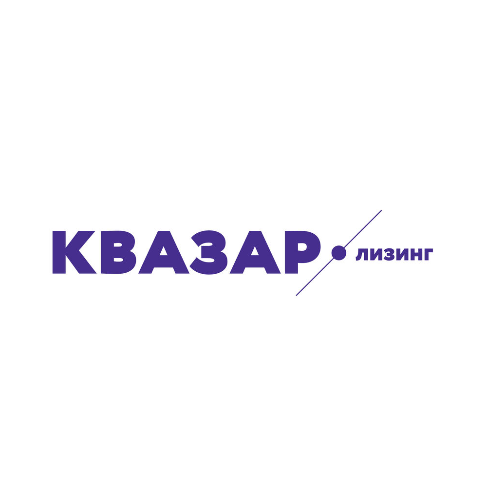 Квазар Лизинг