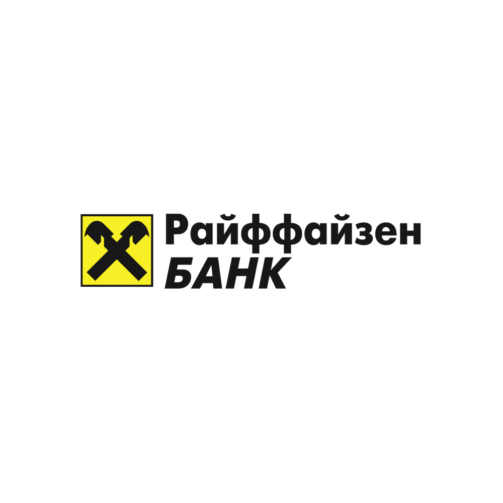 Райффайзен