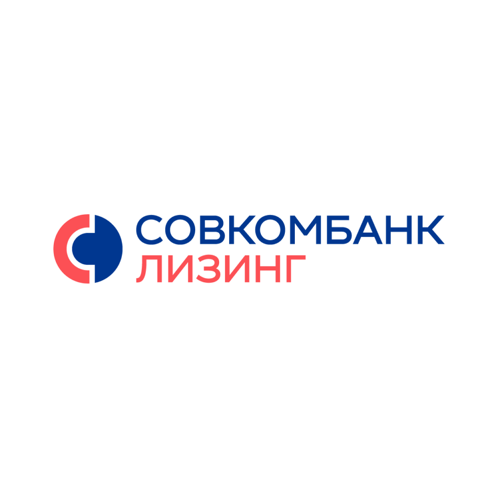 Совкомбанк Лизинг